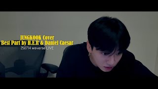 hd Bts    Best Part Cover By Jeon Jungkook weverse  250714