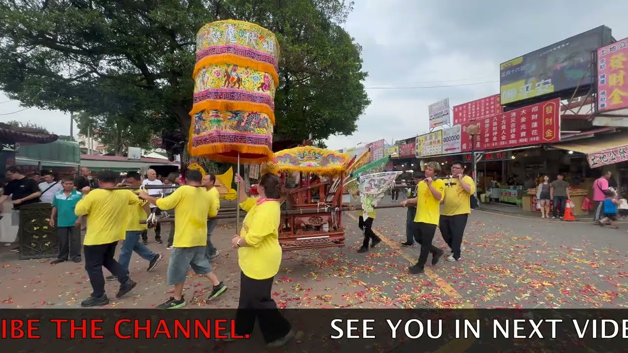 Discover Taiwan's traditional festivals: vibrant culture, lively parades, and rich heritage 