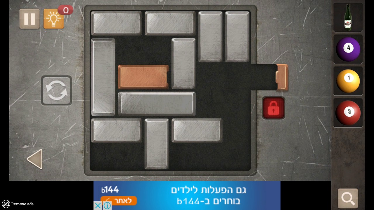 Spotlight Room Escape Afterlight 2 4 Youtube