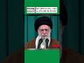 99 Earthquakes in Iran in One Week! What’s Happening Underground?