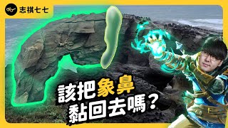 Disappearing natural wonders in Taiwan: attractions to see before they disappear