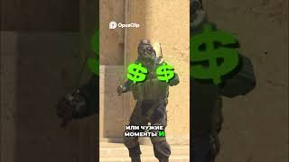 1 day 1 lifehack in csgo2 Можно ли дефьюзить бомбу с ящика в CS2 Проверяем