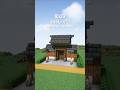 マイクラ10x10建築。和風の門。#shorts #minecraft #minecraftbuildings #マイクラ #マイクラ建築