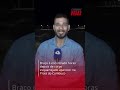 BRAÇO É ENCONTRADO horas depois de CORPO ESQUARTEJADO aparecer na PRAIA DO CUMBUCO