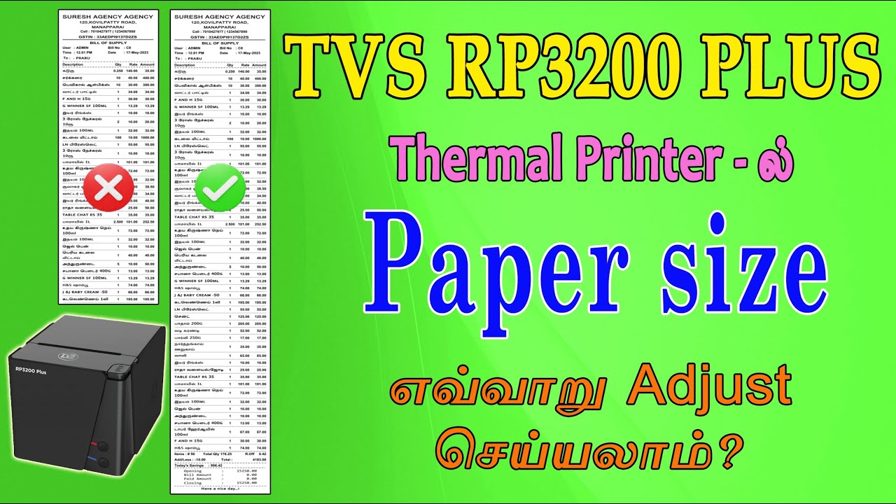 How to Change Termal Printer Paper Roll Without Error (TVS RP3150 Termal  Printer) Tamil Edition 