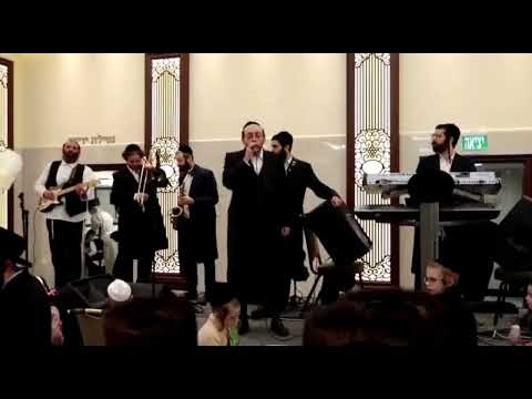 חתונה מדהימה עם אהרלה סאמעט - מושי מנדלסון - אברומי בלטי - אבריימי קלצקין - נחמן הלביץ - שחר לבנה