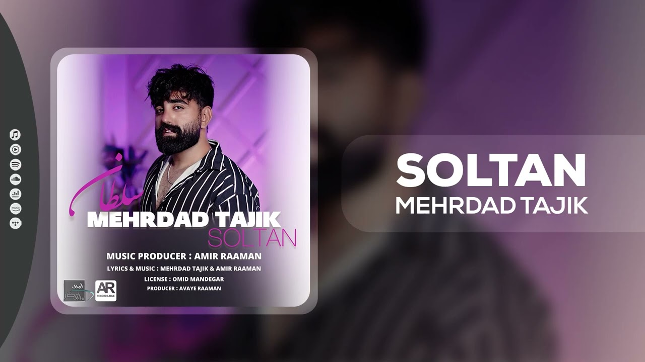 Watch Mehrdad Tajik - Soltan | OFFICIAL TRACK on YouTube Watch Mehrdad Tajik - Soltan | OFFICIAL TRACK on YouTube
