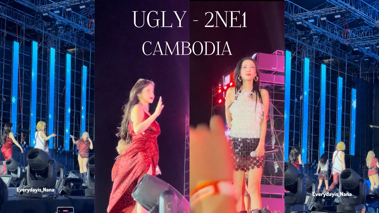 【FULL】 UGLY - 2NE1📍Koh Pich, Cambodia