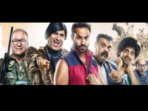 الفيلم الكوميدي كلب بلدي بطولة أحمد فهمي وأكرم حسني وبيومي فؤاد وحمدي الميرغني کامل بجودة عالية