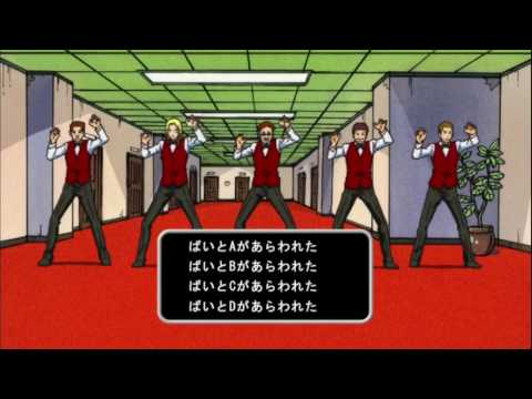 銀魂 229話 ちょっと店長呼んで