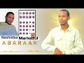 New Nashiida Afaan Oromoo Musxafaa Muhammad Nuur Markazuul Abarar 2025 New Nashiida Afaan Oromoo Musxafaa Muhammad Nuur Markazuul Abarar 2025