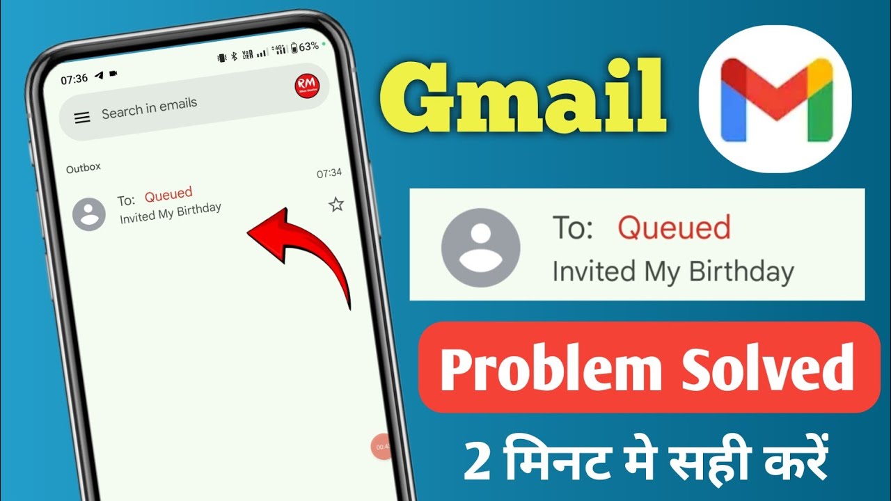 gmail queued problem | how to fix gmail queued problem | how to solve gmail queued problem 2025