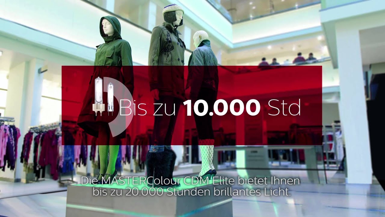 Philips MASTERColour CDM Elite / CDM Evolution