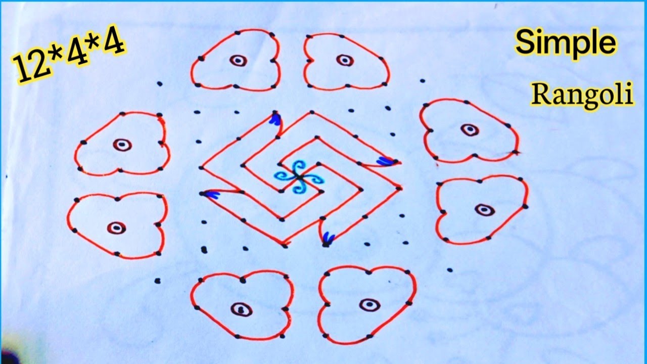 12*4*4 dots easy chukkala muggu || Very Simple Rangoli design | easy muggulu 