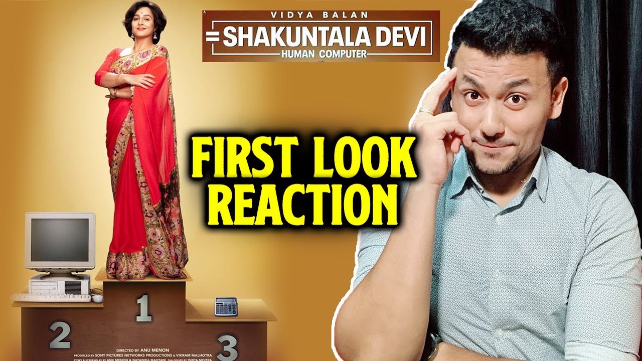Shakuntala Devi First Look Reaction | Review | Vidya Balan | Human Computer salman khan song