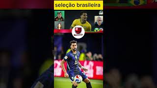 OLHA QUE ANTI PALMEIRENSE LUGO FALOU DE PAQUETÁ #shorts #flamengo #copadomundo