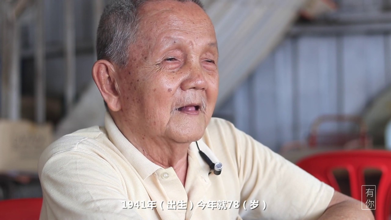 龙邦新村的故事 The Story of Kampung Baru Kalumpang