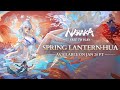 NARAKA UPDATE | SKIN LAM MỘNG, TRẢM ĐAO, CUNG TRÍCH TINH,...