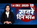 dblive news today | din bhar ki khabar, news of the day, hindi news india,latest news,kisan #DBLIVE