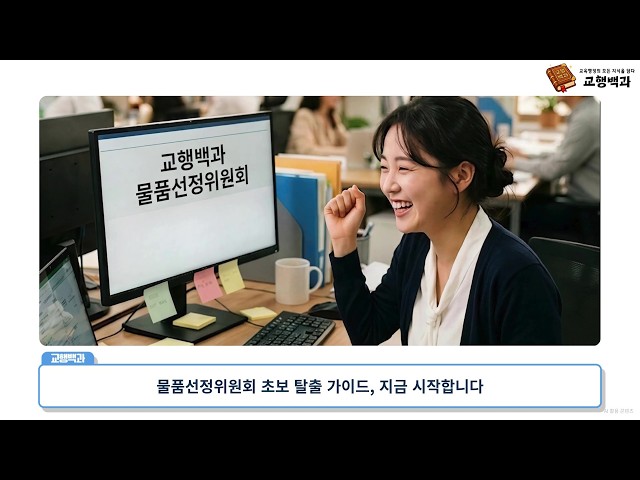 썸네일이미지