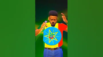እዩ ጩፋ ስብከት ታቦት ኢየሱስ Jesus እሺ Onely The Way 