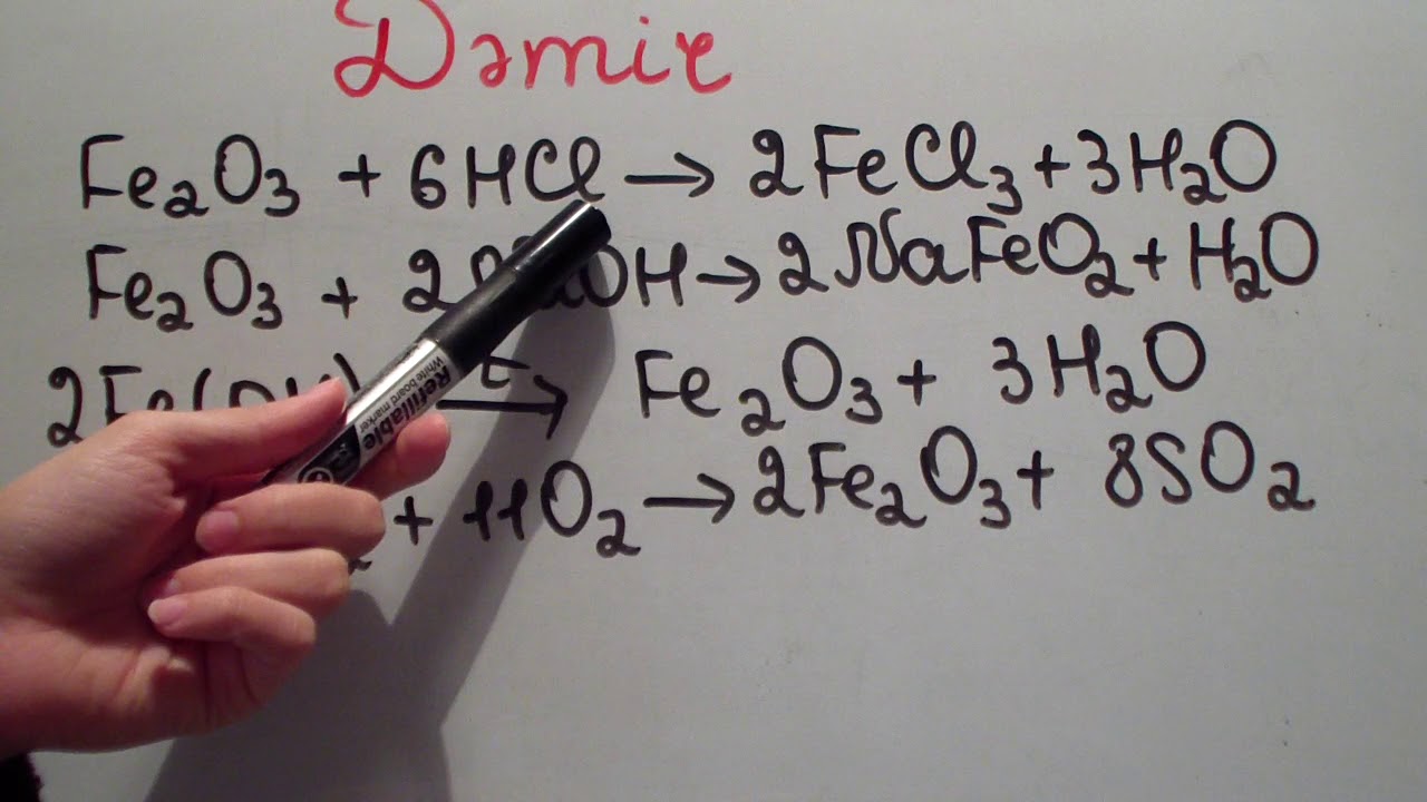 Dəmir və onun birləşmələri