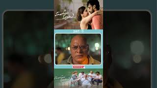 మంచి రోజులొచ్చాయి మూవీ పార్ట్-9| Manchi Rojulochaie | #santhoshshoban #MehreenPirzada
