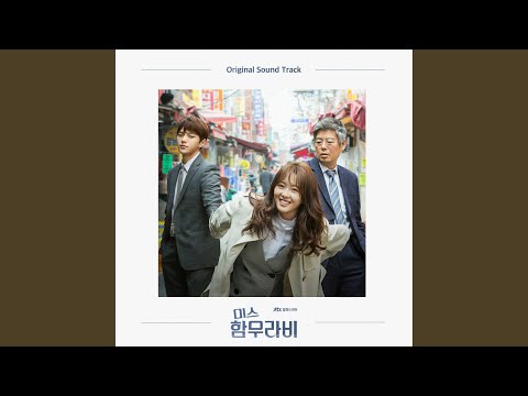 Korean Healing Vibes: Bolbbalgan4, Elaine & More (Part 2)