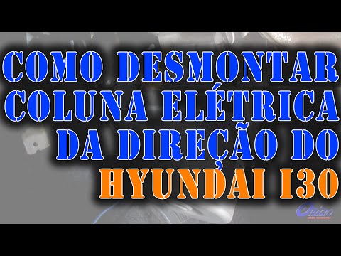 Vídeo: Como Desmontar Os Interruptores Da Coluna De Direção