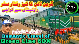 Romantic Travel of 6dn Green Line from Rawalpindi to Karachi | part 1 #travel #facts