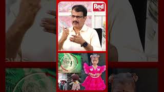 BIG Breaking: Sensation In Jahnavi Missing Case Latest Updates  | Kakinada | Red Tv News