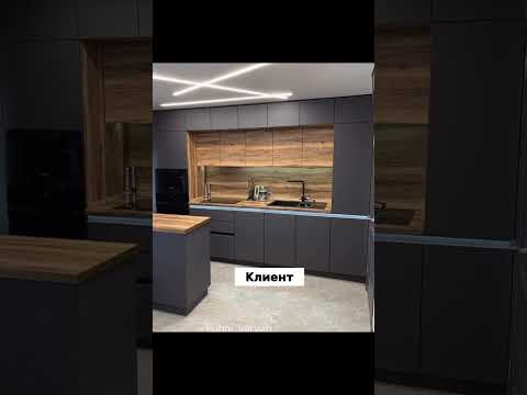 Кухни от производителя, Москва #дизайнпроект #дизайнинтерьера #кухня