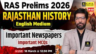 Important Newspapers | Rajasthan History for RAS Prelims 2026 | English Medium | Prateek Sir