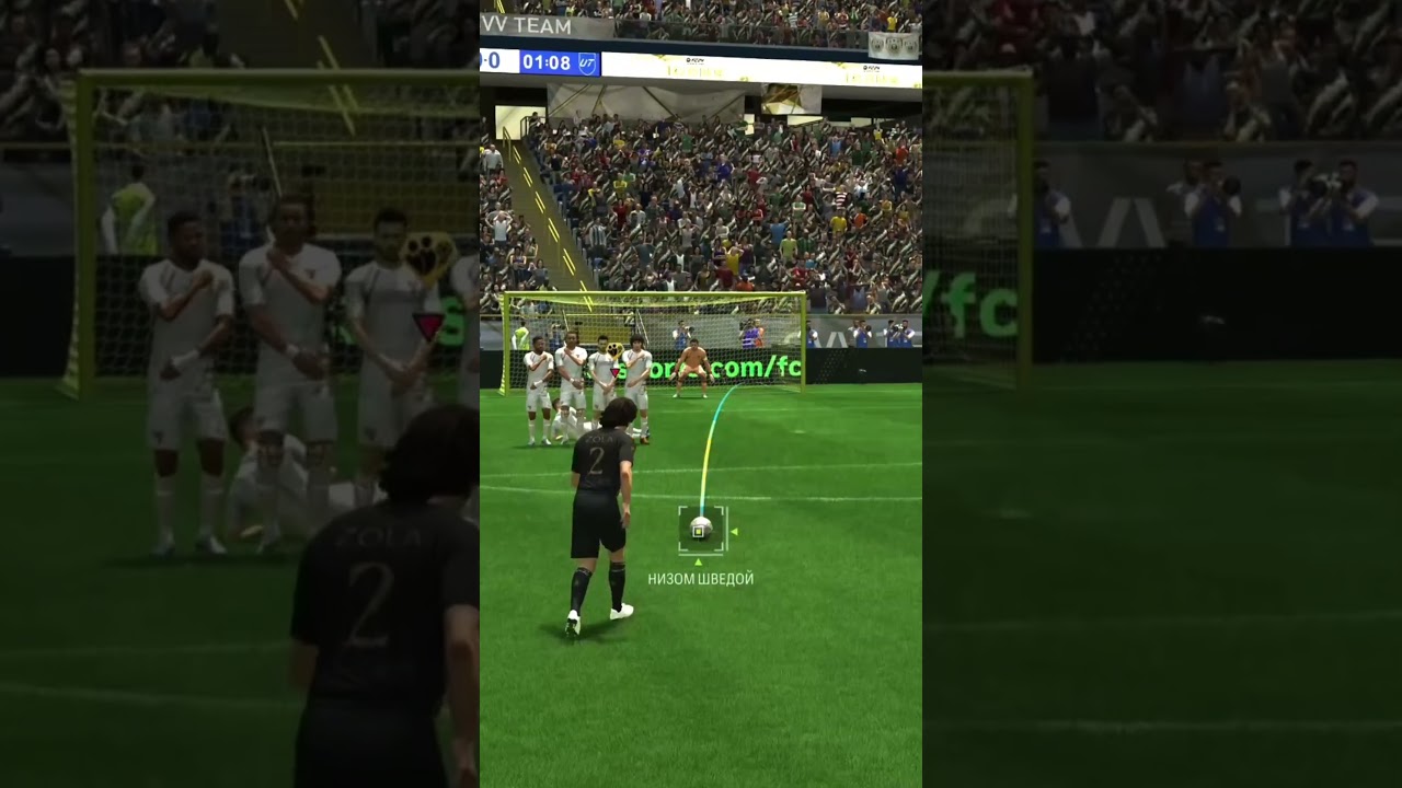 Невероятный гол Zola с штрафного!