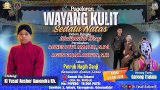  Wayang Ki Yusuf K  Petruk Nagih Janji Bitang Tamu Gareng Tralala