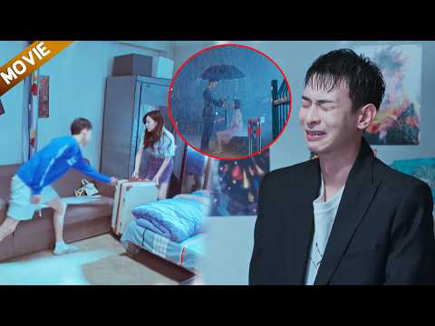 【FULL】丈夫出軌小三，妻子不哭不鬧提離婚，丈夫後悔不已！#cdrama  #家庭伦理 #付辛博 #高露 #暖阳之下