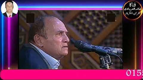 قران الفجر تلاوه قرانيه قصيره للقارئ الطبيب احمد احمد نعينع وصلاه الفجر عبد اللطيف العزب٢٢/٥/٢٤م