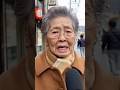 90歳おばあちゃんが選挙費用を国民に回してくれと訴えかける#街頭インタビュー#昭和#令和#90歳おばあちゃん#正論#社会問題#税金#おとなの意見箱
