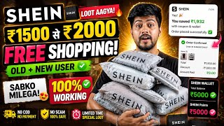 SHEIN Loot Is Back! ₹1000-₹1500 FREE Shopping Trick For Old + New Users | Shein free shopping coupon screenshot 4