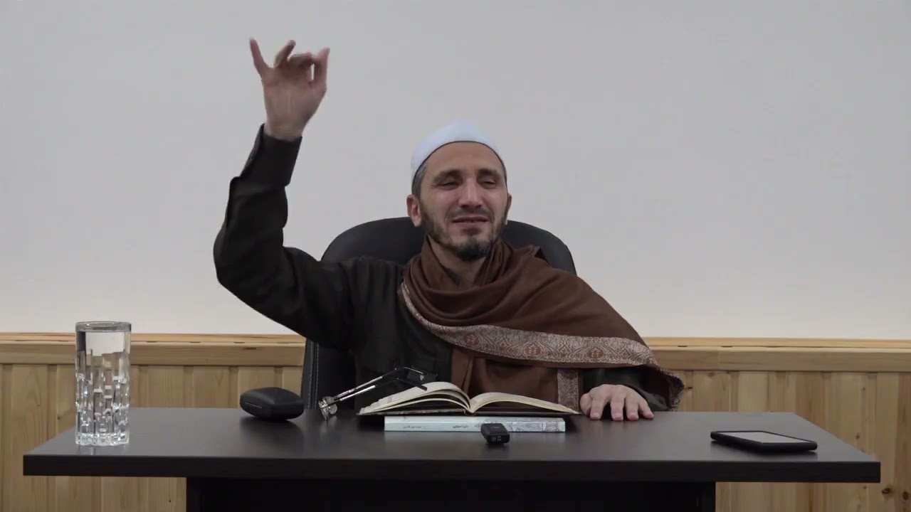 الدرس التاسع المنقذ من الضلال