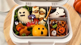 Pack a Halloween Lunchbox with Me!🎃 #bento  screenshot 3