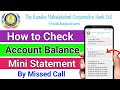 How To Check The Kankamahalakshmi Co-op Bank Balance Enquiry and Mini Statement | Kanaka Mahalaxmi