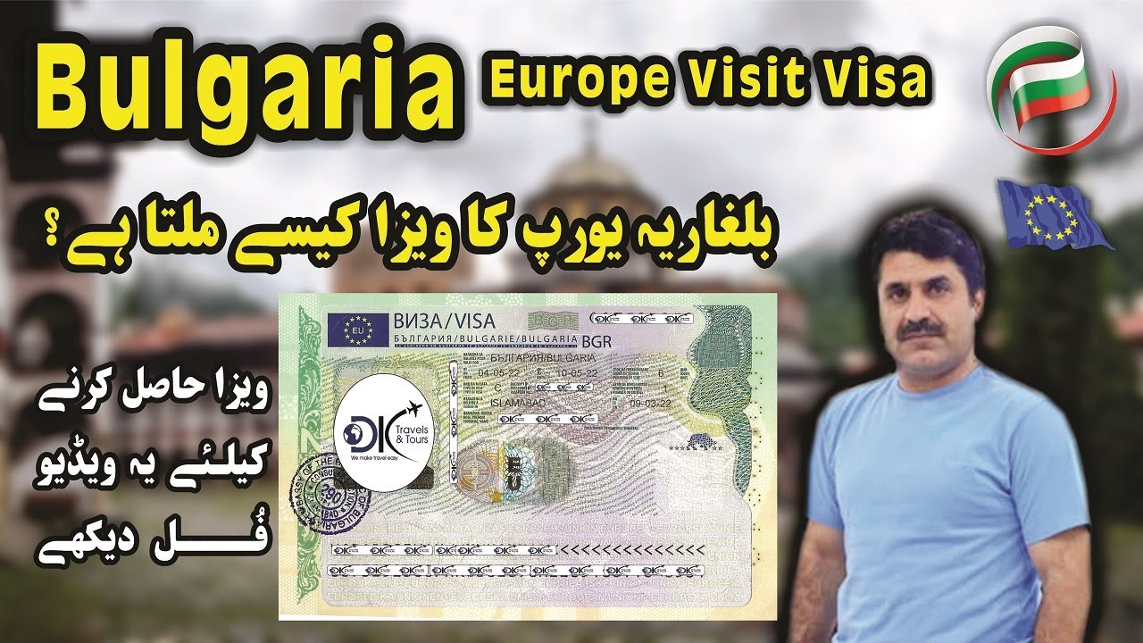 bulgaria visit visa fee for pakistani