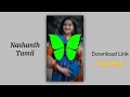 New Trending Green Screen Status |Gujarati Status |Subscribe Now