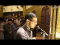 الشيخ أحمد عبدالرزاق نصر ما تيسر من سورة الزخرف