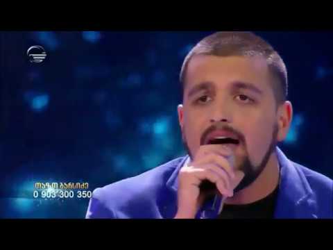 თაზო გარსიძე - Another love | ჩვენ ვარსკვლავები ვართ