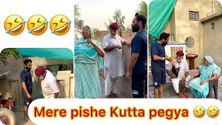 Mere Pishe Kutta Pegya Idaaku Comedyvideos 2023