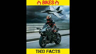 உலகின் மிக வேகமான Bike இதுதான் | #viral #shorts #bike #kawasaki #h2r #h2 #minutesmystery #tn33facts