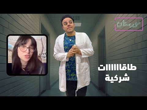 اروع اغنية اجنبية روسية مشهورة 💛 DON