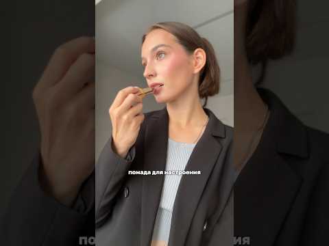 НЕ выхожу без